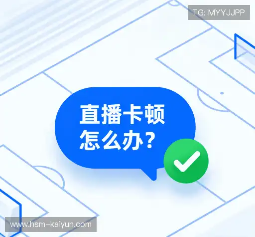 问题解答区